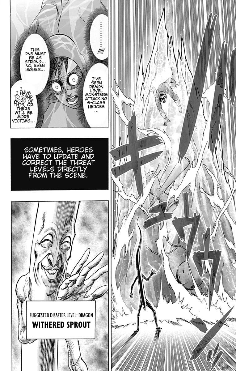 One-Punch Man, Chapter 80.5 image 12
